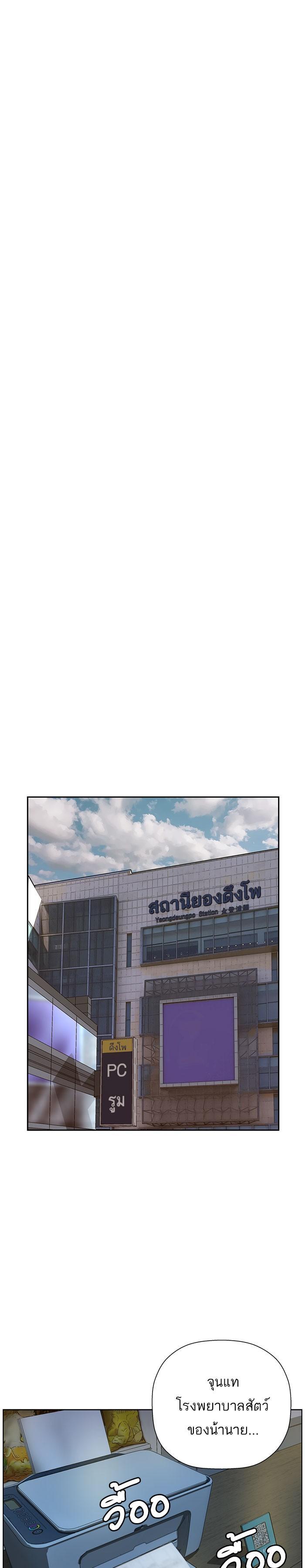 Manga-lc-com อ่านมังงะ อ่านการ์ตูน ออนไลน์ ฟรี Weak Hero ตอนที่ 1 2 3 4 5 6 7 8 9 10 11 12 13 14 ฟรี ไม่มีโฆษณา Manga-lc - อ่าน มังงะ อ่าน การ์ตูน ออนไลน์ อ่านมังงะ ฟรี