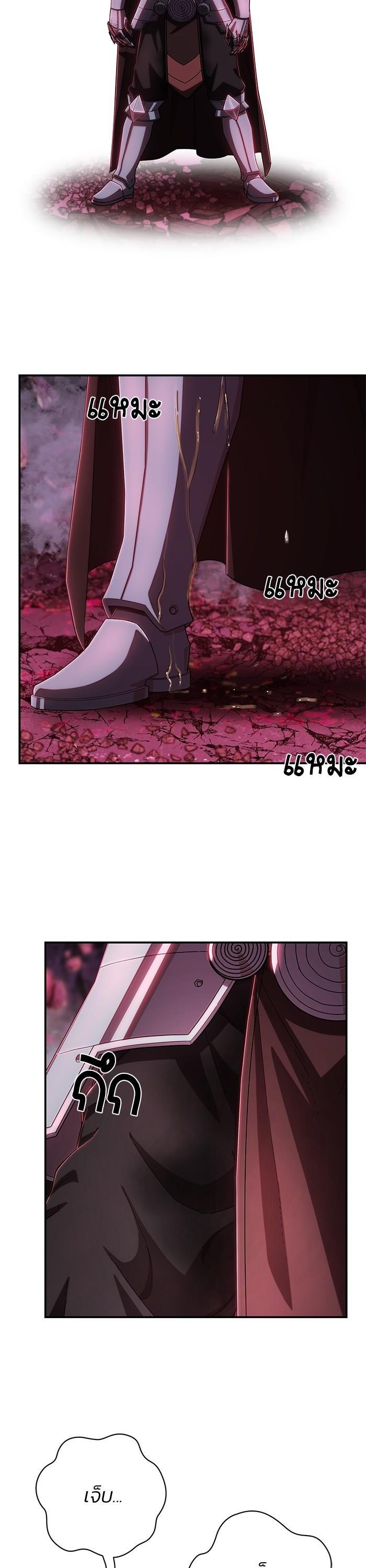 Manga-lc-com อ่านมังงะ อ่านการ์ตูน ออนไลน์ ฟรี Hero Has Returned ตอนที่ 1 2 3 4 5 6 7 8 9 10 11 12 13 14 ฟรี ไม่มีโฆษณา Manga-lc - อ่าน มังงะ อ่าน การ์ตูน ออนไลน์ อ่านมังงะ ฟรี