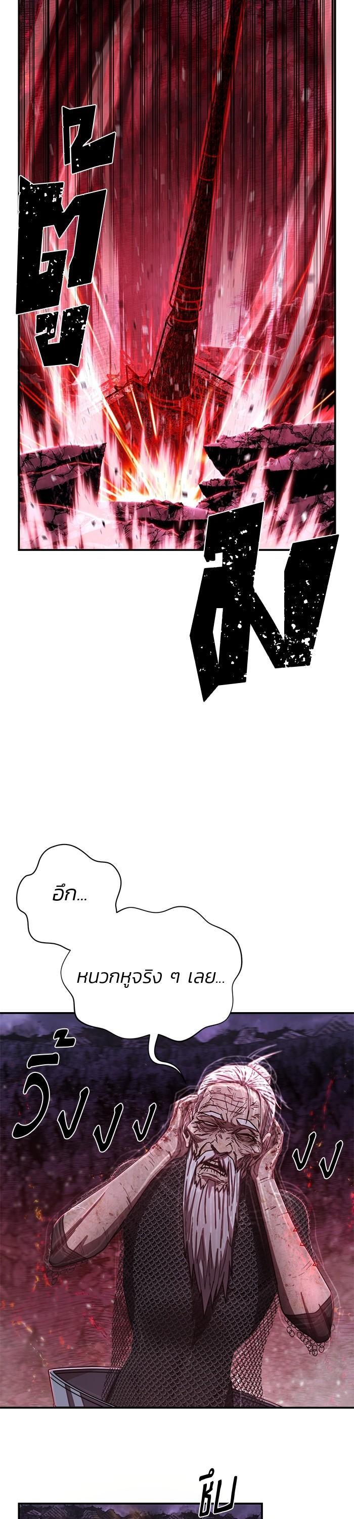 Manga-lc-com อ่านมังงะ อ่านการ์ตูน ออนไลน์ ฟรี Hero Has Returned ตอนที่ 1 2 3 4 5 6 7 8 9 10 11 12 13 14 ฟรี ไม่มีโฆษณา Manga-lc - อ่าน มังงะ อ่าน การ์ตูน ออนไลน์ อ่านมังงะ ฟรี