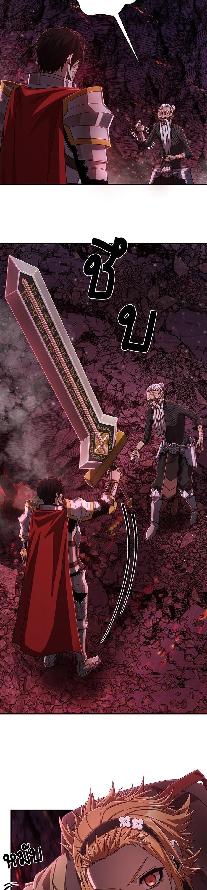 Manga-lc-com อ่านมังงะ อ่านการ์ตูน ออนไลน์ ฟรี Hero Has Returned ตอนที่ 1 2 3 4 5 6 7 8 9 10 11 12 13 14 ฟรี ไม่มีโฆษณา Manga-lc - อ่าน มังงะ อ่าน การ์ตูน ออนไลน์ อ่านมังงะ ฟรี