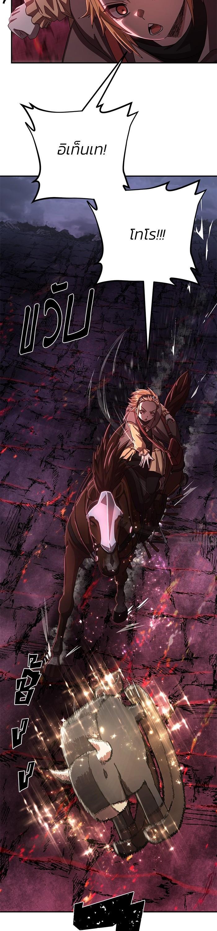 Manga-lc-com อ่านมังงะ อ่านการ์ตูน ออนไลน์ ฟรี Hero Has Returned ตอนที่ 1 2 3 4 5 6 7 8 9 10 11 12 13 14 ฟรี ไม่มีโฆษณา Manga-lc - อ่าน มังงะ อ่าน การ์ตูน ออนไลน์ อ่านมังงะ ฟรี