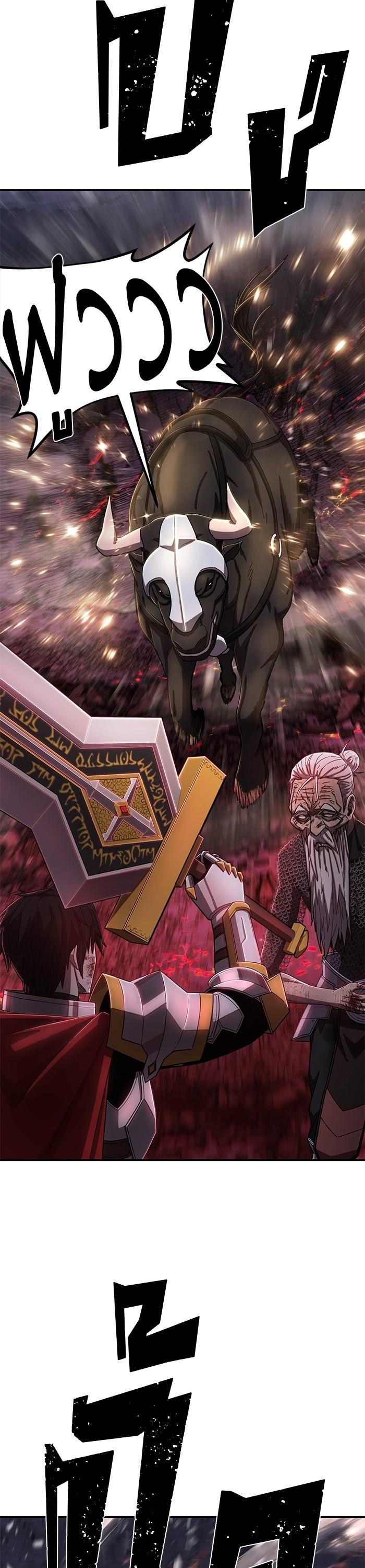 Manga-lc-com อ่านมังงะ อ่านการ์ตูน ออนไลน์ ฟรี Hero Has Returned ตอนที่ 1 2 3 4 5 6 7 8 9 10 11 12 13 14 ฟรี ไม่มีโฆษณา Manga-lc - อ่าน มังงะ อ่าน การ์ตูน ออนไลน์ อ่านมังงะ ฟรี