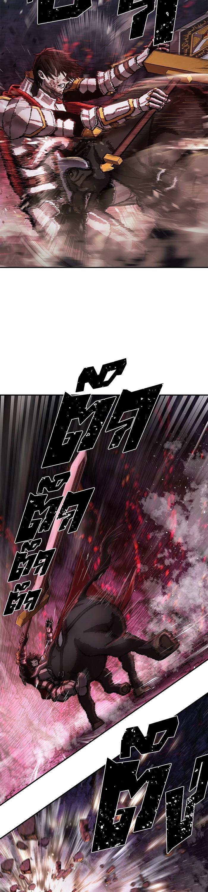 Manga-lc-com อ่านมังงะ อ่านการ์ตูน ออนไลน์ ฟรี Hero Has Returned ตอนที่ 1 2 3 4 5 6 7 8 9 10 11 12 13 14 ฟรี ไม่มีโฆษณา Manga-lc - อ่าน มังงะ อ่าน การ์ตูน ออนไลน์ อ่านมังงะ ฟรี