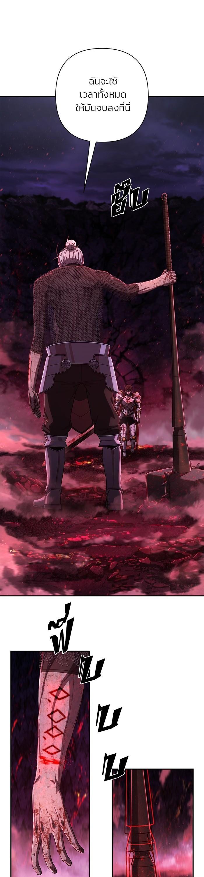 Manga-lc-com อ่านมังงะ อ่านการ์ตูน ออนไลน์ ฟรี Hero Has Returned ตอนที่ 1 2 3 4 5 6 7 8 9 10 11 12 13 14 ฟรี ไม่มีโฆษณา Manga-lc - อ่าน มังงะ อ่าน การ์ตูน ออนไลน์ อ่านมังงะ ฟรี