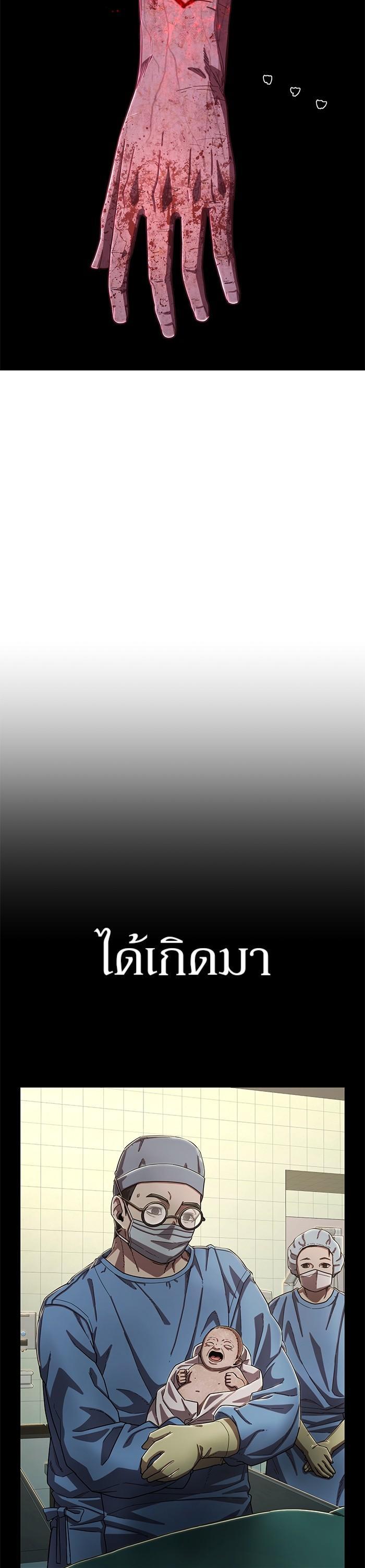 Manga-lc-com อ่านมังงะ อ่านการ์ตูน ออนไลน์ ฟรี Hero Has Returned ตอนที่ 1 2 3 4 5 6 7 8 9 10 11 12 13 14 ฟรี ไม่มีโฆษณา Manga-lc - อ่าน มังงะ อ่าน การ์ตูน ออนไลน์ อ่านมังงะ ฟรี