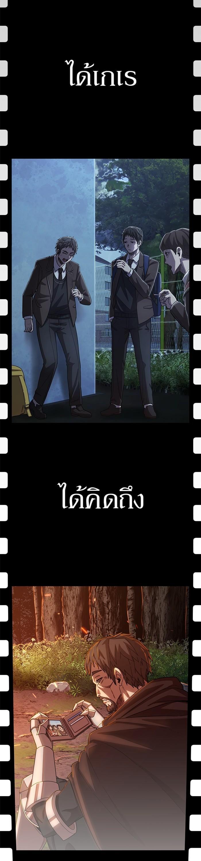 Manga-lc-com อ่านมังงะ อ่านการ์ตูน ออนไลน์ ฟรี Hero Has Returned ตอนที่ 1 2 3 4 5 6 7 8 9 10 11 12 13 14 ฟรี ไม่มีโฆษณา Manga-lc - อ่าน มังงะ อ่าน การ์ตูน ออนไลน์ อ่านมังงะ ฟรี