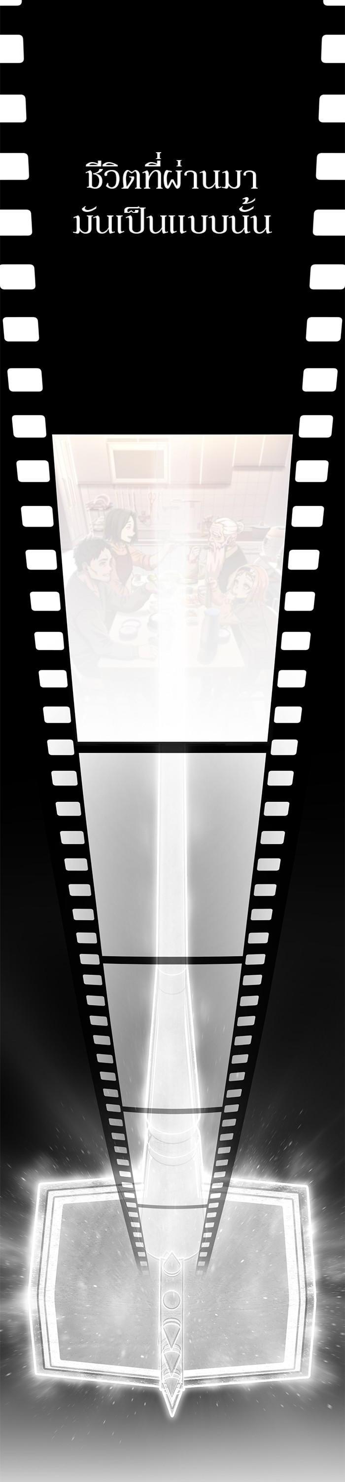 Manga-lc-com อ่านมังงะ อ่านการ์ตูน ออนไลน์ ฟรี Hero Has Returned ตอนที่ 1 2 3 4 5 6 7 8 9 10 11 12 13 14 ฟรี ไม่มีโฆษณา Manga-lc - อ่าน มังงะ อ่าน การ์ตูน ออนไลน์ อ่านมังงะ ฟรี