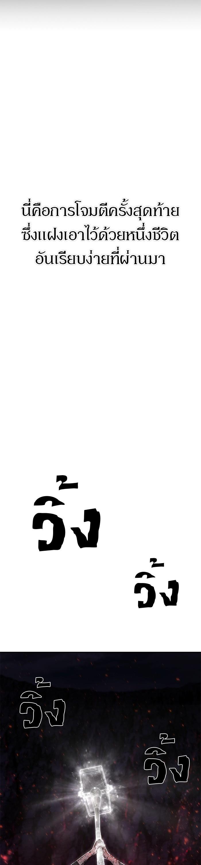 Manga-lc-com อ่านมังงะ อ่านการ์ตูน ออนไลน์ ฟรี Hero Has Returned ตอนที่ 1 2 3 4 5 6 7 8 9 10 11 12 13 14 ฟรี ไม่มีโฆษณา Manga-lc - อ่าน มังงะ อ่าน การ์ตูน ออนไลน์ อ่านมังงะ ฟรี