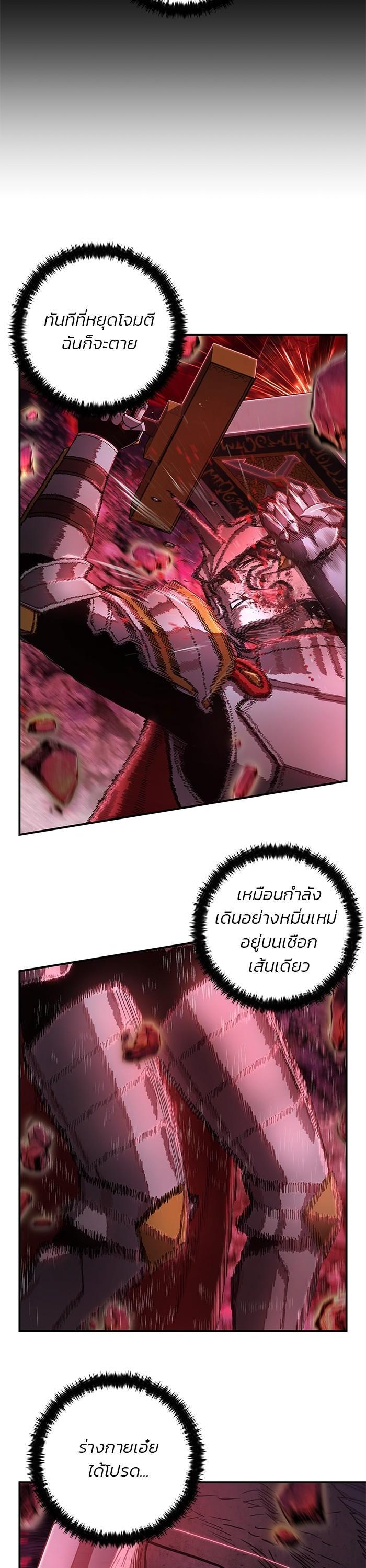 Manga-lc-com อ่านมังงะ อ่านการ์ตูน ออนไลน์ ฟรี Hero Has Returned ตอนที่ 1 2 3 4 5 6 7 8 9 10 11 12 13 14 ฟรี ไม่มีโฆษณา Manga-lc - อ่าน มังงะ อ่าน การ์ตูน ออนไลน์ อ่านมังงะ ฟรี