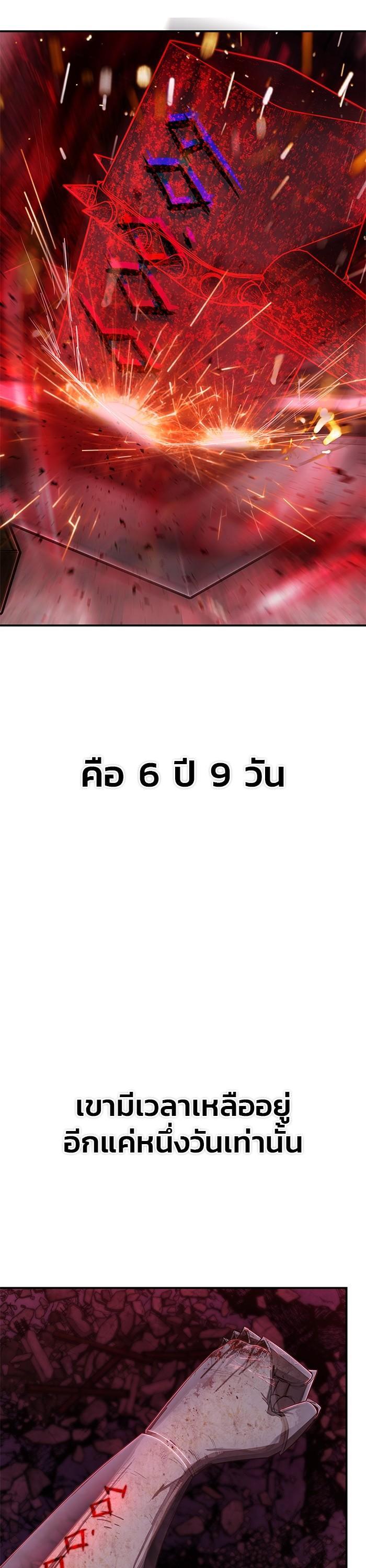 Manga-lc-com อ่านมังงะ อ่านการ์ตูน ออนไลน์ ฟรี Hero Has Returned ตอนที่ 1 2 3 4 5 6 7 8 9 10 11 12 13 14 ฟรี ไม่มีโฆษณา Manga-lc - อ่าน มังงะ อ่าน การ์ตูน ออนไลน์ อ่านมังงะ ฟรี