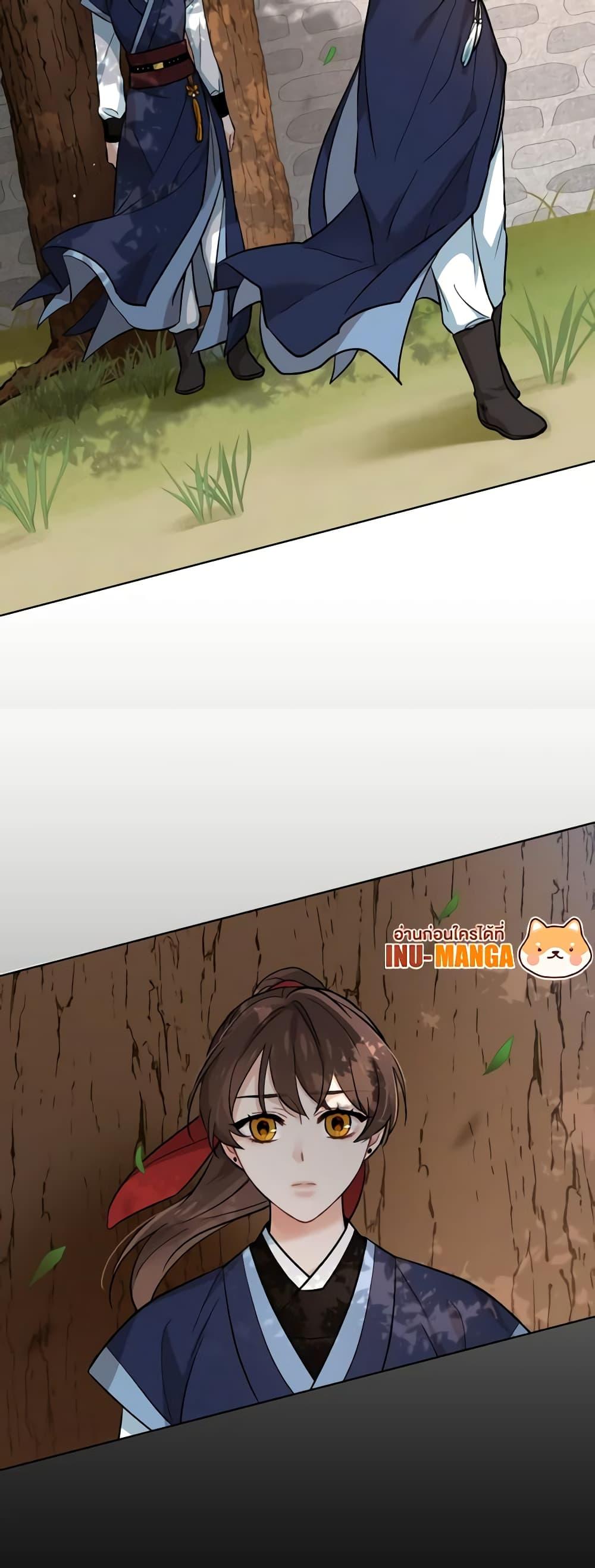 Manga-lc-com อ่านมังงะ อ่านการ์ตูน ออนไลน์ ฟรี Empress’s Flower Garden ตอนที่ 1 2 3 4 5 6 7 8 9 10 11 12 13 14 ฟรี ไม่มีโฆษณา Manga-lc - อ่าน มังงะ อ่าน การ์ตูน ออนไลน์ อ่านมังงะ ฟรี