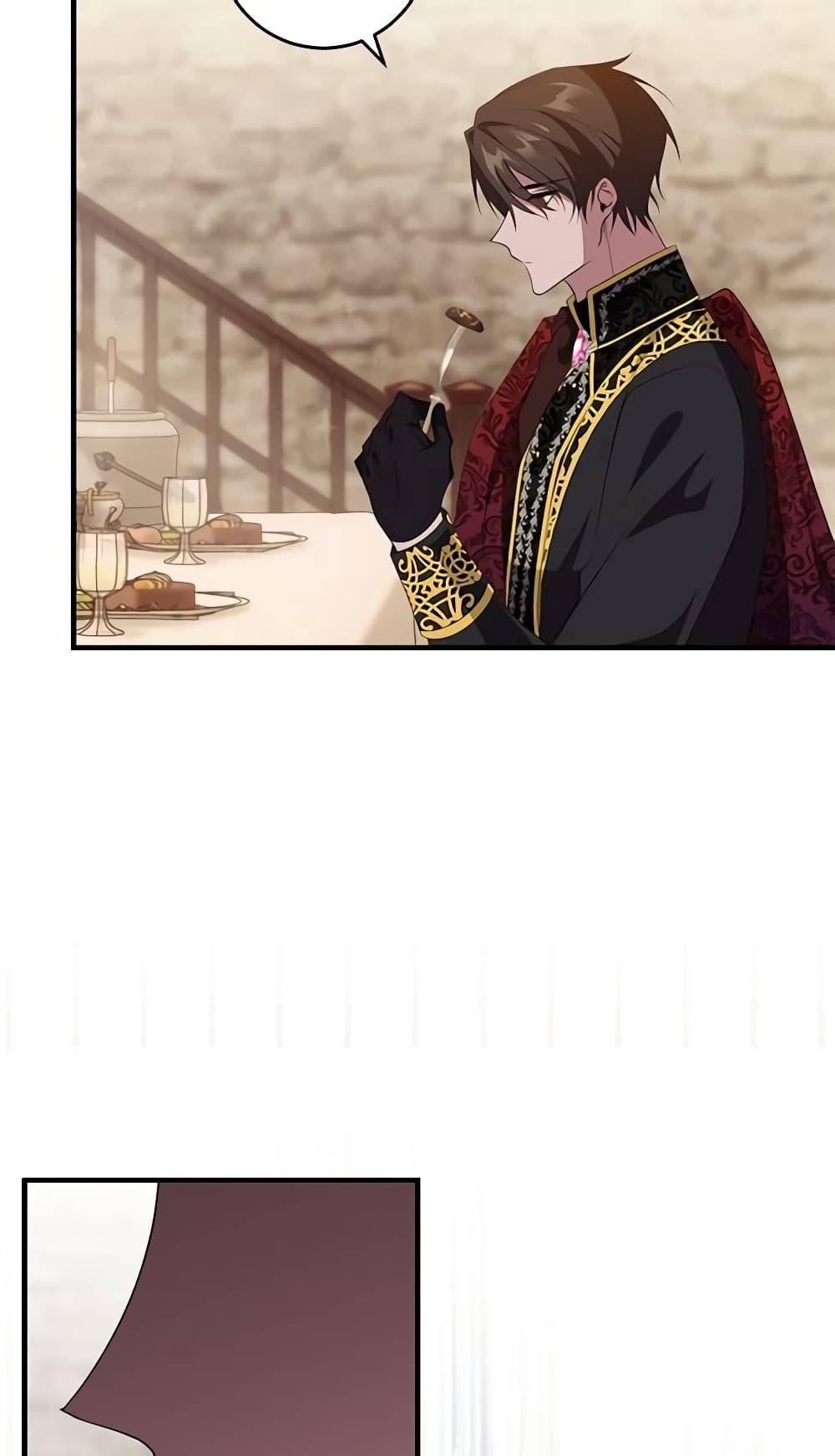 Manga-lc-com อ่านมังงะ อ่านการ์ตูน ออนไลน์ ฟรี Savor the Taste ตอนที่ 1 2 3 4 5 6 7 8 9 10 11 12 13 14 ฟรี ไม่มีโฆษณา Manga-lc - อ่าน มังงะ อ่าน การ์ตูน ออนไลน์ อ่านมังงะ ฟรี