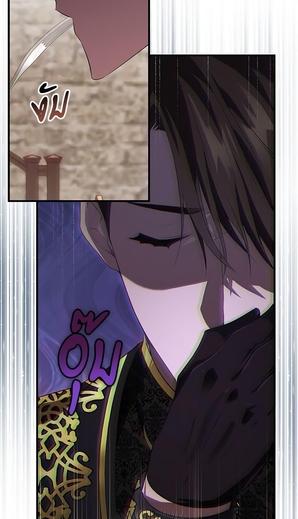 Manga-lc-com อ่านมังงะ อ่านการ์ตูน ออนไลน์ ฟรี Savor the Taste ตอนที่ 1 2 3 4 5 6 7 8 9 10 11 12 13 14 ฟรี ไม่มีโฆษณา Manga-lc - อ่าน มังงะ อ่าน การ์ตูน ออนไลน์ อ่านมังงะ ฟรี