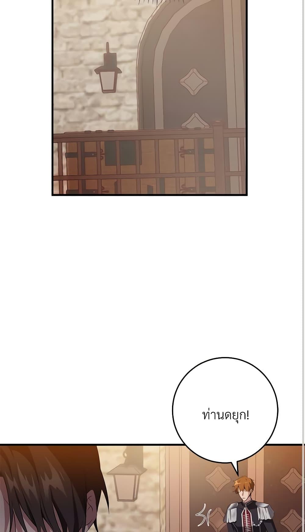 Manga-lc-com อ่านมังงะ อ่านการ์ตูน ออนไลน์ ฟรี Savor the Taste ตอนที่ 1 2 3 4 5 6 7 8 9 10 11 12 13 14 ฟรี ไม่มีโฆษณา Manga-lc - อ่าน มังงะ อ่าน การ์ตูน ออนไลน์ อ่านมังงะ ฟรี