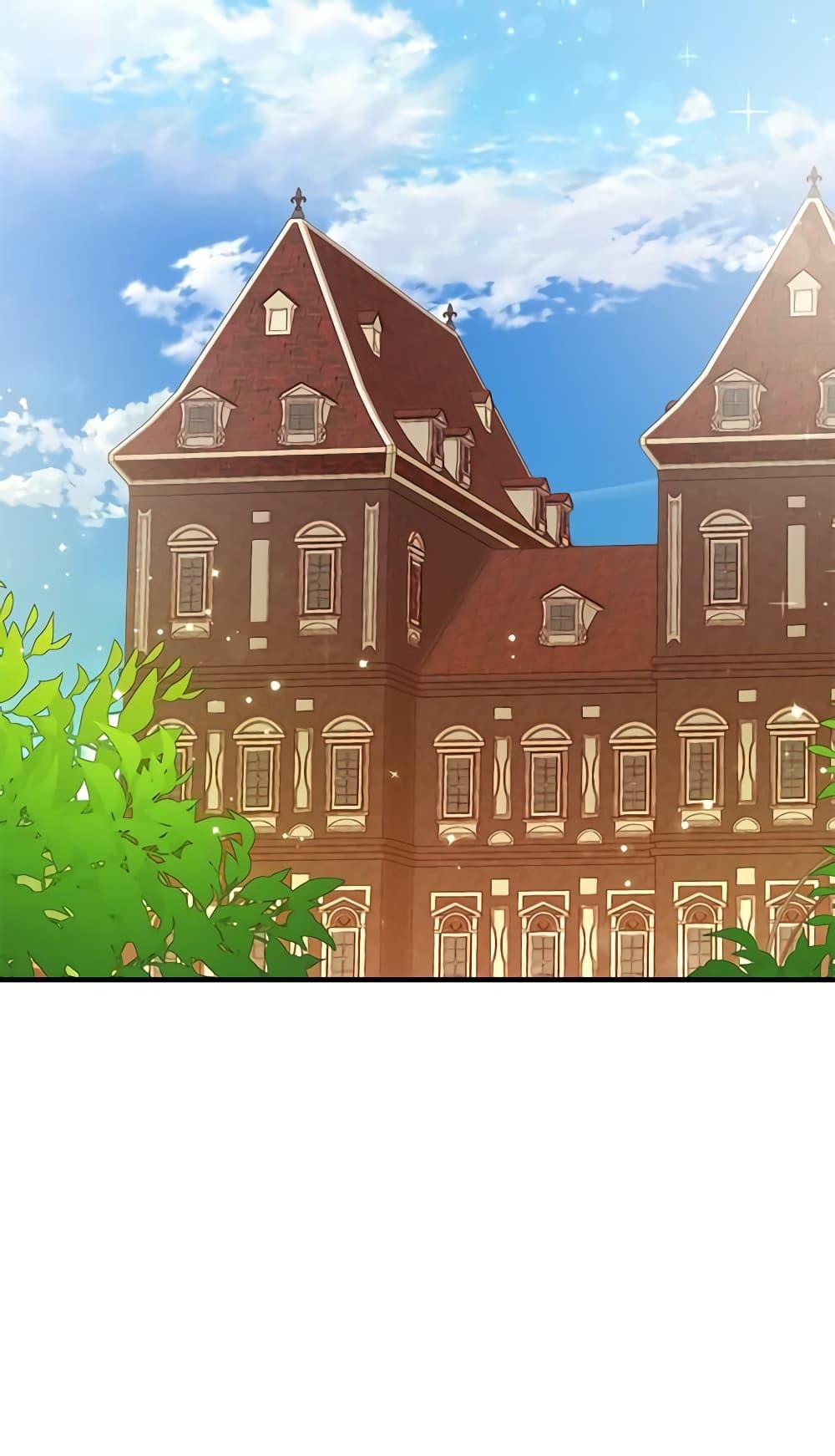 Manga-lc-com อ่านมังงะ อ่านการ์ตูน ออนไลน์ ฟรี Savor the Taste ตอนที่ 1 2 3 4 5 6 7 8 9 10 11 12 13 14 ฟรี ไม่มีโฆษณา Manga-lc - อ่าน มังงะ อ่าน การ์ตูน ออนไลน์ อ่านมังงะ ฟรี