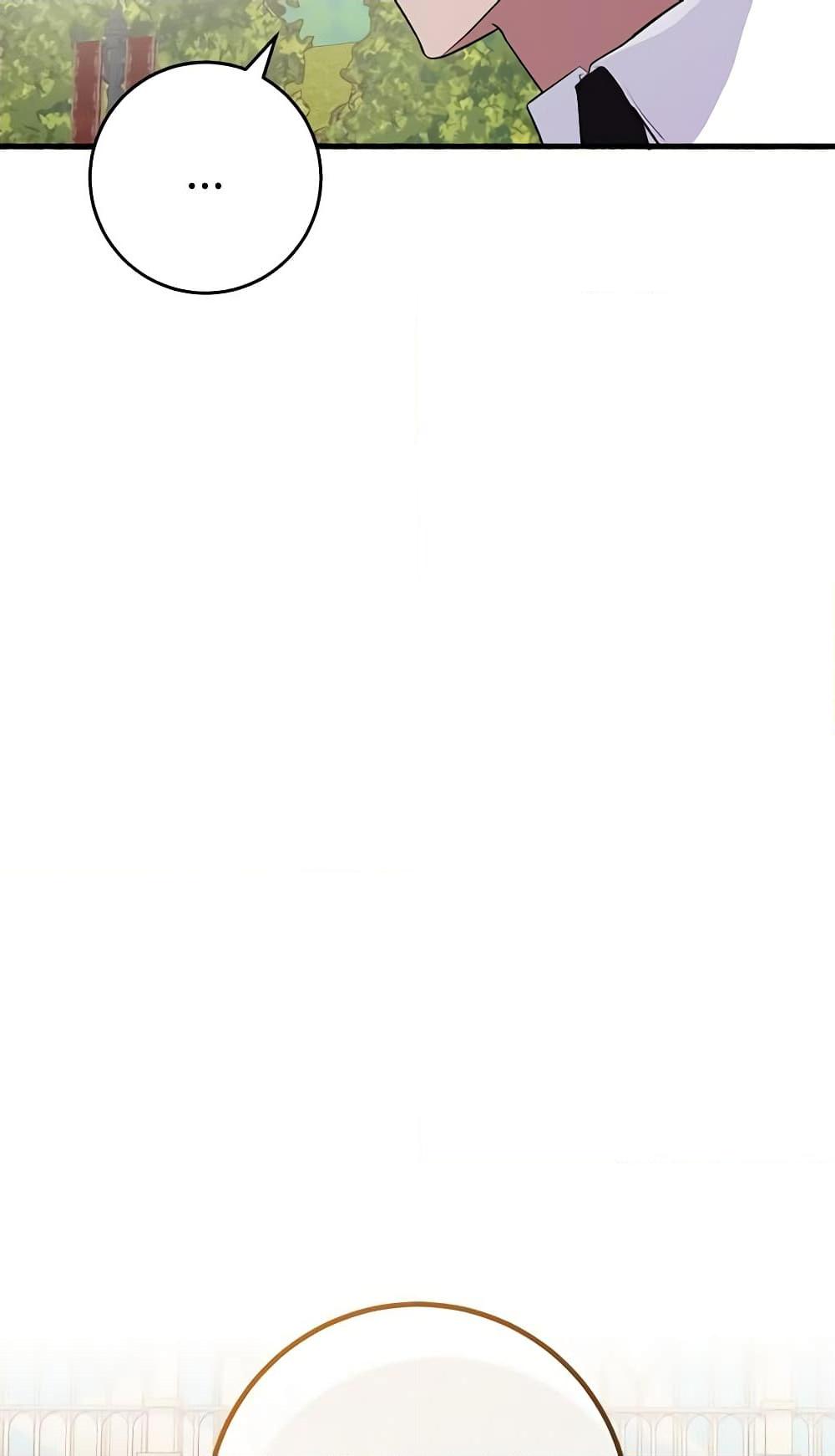 Manga-lc-com อ่านมังงะ อ่านการ์ตูน ออนไลน์ ฟรี Savor the Taste ตอนที่ 1 2 3 4 5 6 7 8 9 10 11 12 13 14 ฟรี ไม่มีโฆษณา Manga-lc - อ่าน มังงะ อ่าน การ์ตูน ออนไลน์ อ่านมังงะ ฟรี