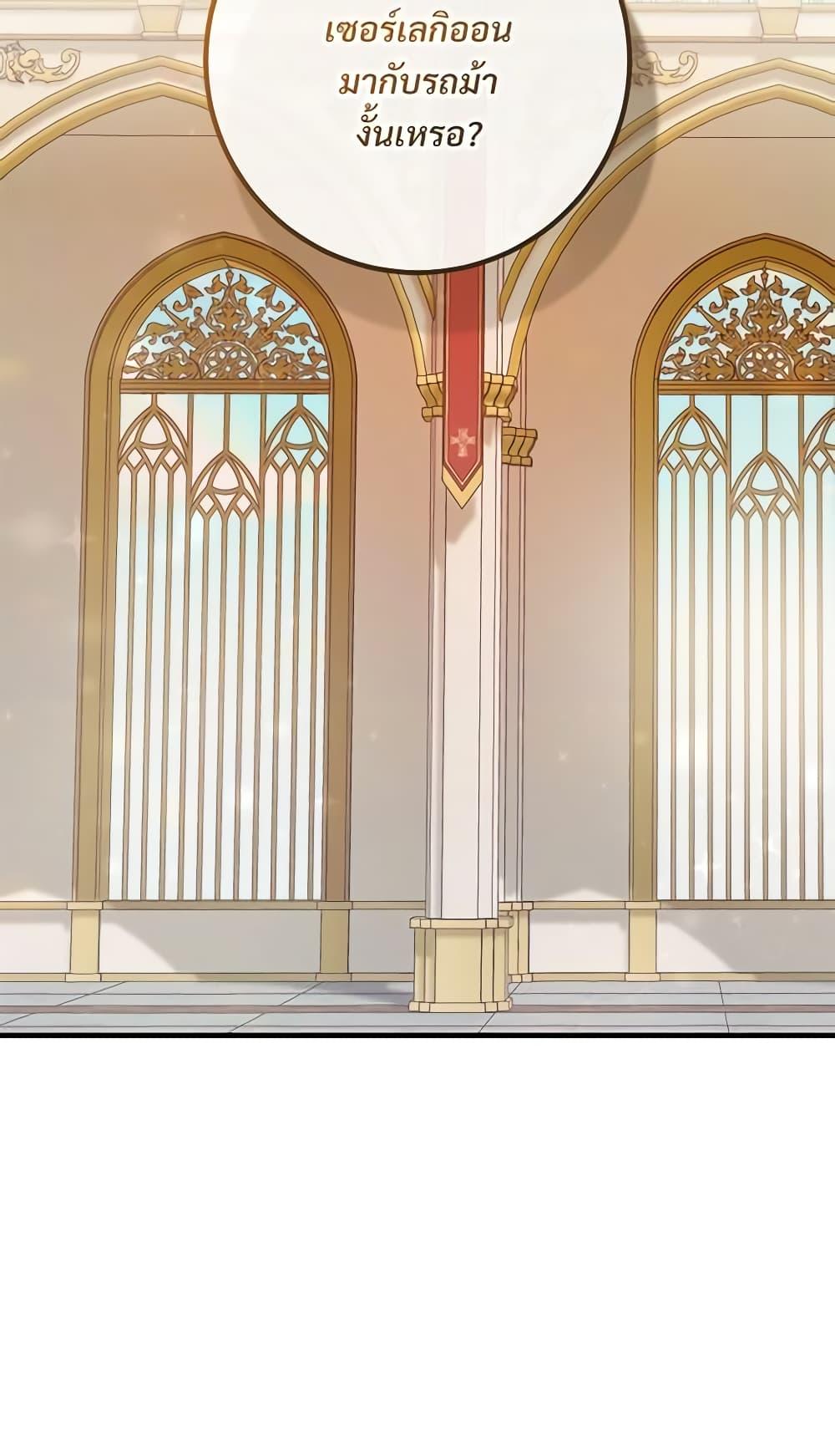 Manga-lc-com อ่านมังงะ อ่านการ์ตูน ออนไลน์ ฟรี Savor the Taste ตอนที่ 1 2 3 4 5 6 7 8 9 10 11 12 13 14 ฟรี ไม่มีโฆษณา Manga-lc - อ่าน มังงะ อ่าน การ์ตูน ออนไลน์ อ่านมังงะ ฟรี