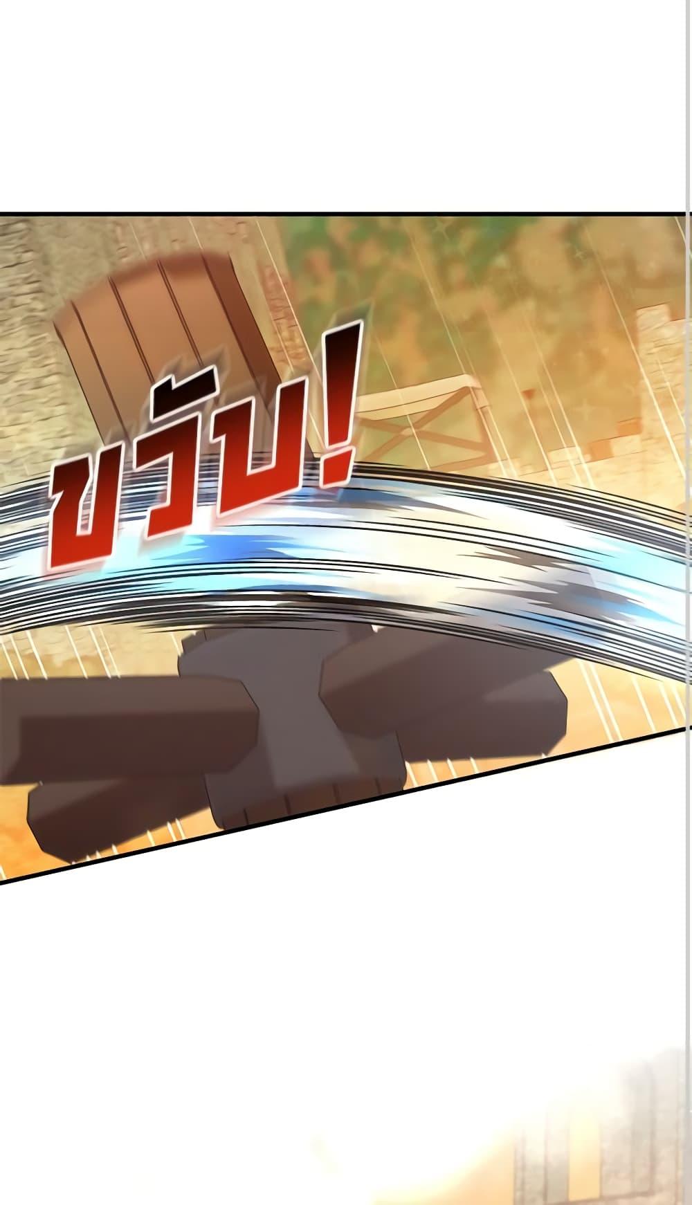 Manga-lc-com อ่านมังงะ อ่านการ์ตูน ออนไลน์ ฟรี Savor the Taste ตอนที่ 1 2 3 4 5 6 7 8 9 10 11 12 13 14 ฟรี ไม่มีโฆษณา Manga-lc - อ่าน มังงะ อ่าน การ์ตูน ออนไลน์ อ่านมังงะ ฟรี