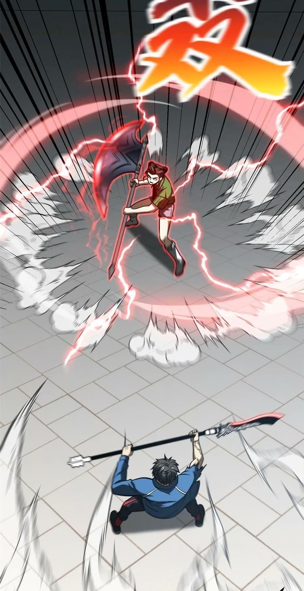 Manga-lc-com อ่านมังงะ อ่านการ์ตูน ออนไลน์ ฟรี Global Martial Arts ระบบจอมยุทธสุดโกงแห่งโลกคู่ขนาน ตอนที่ 1 2 3 4 5 6 7 8 9 10 11 12 13 14 ฟรี ไม่มีโฆษณา Manga-lc - อ่าน มังงะ อ่าน การ์ตูน ออนไลน์ อ่านมังงะ ฟรี