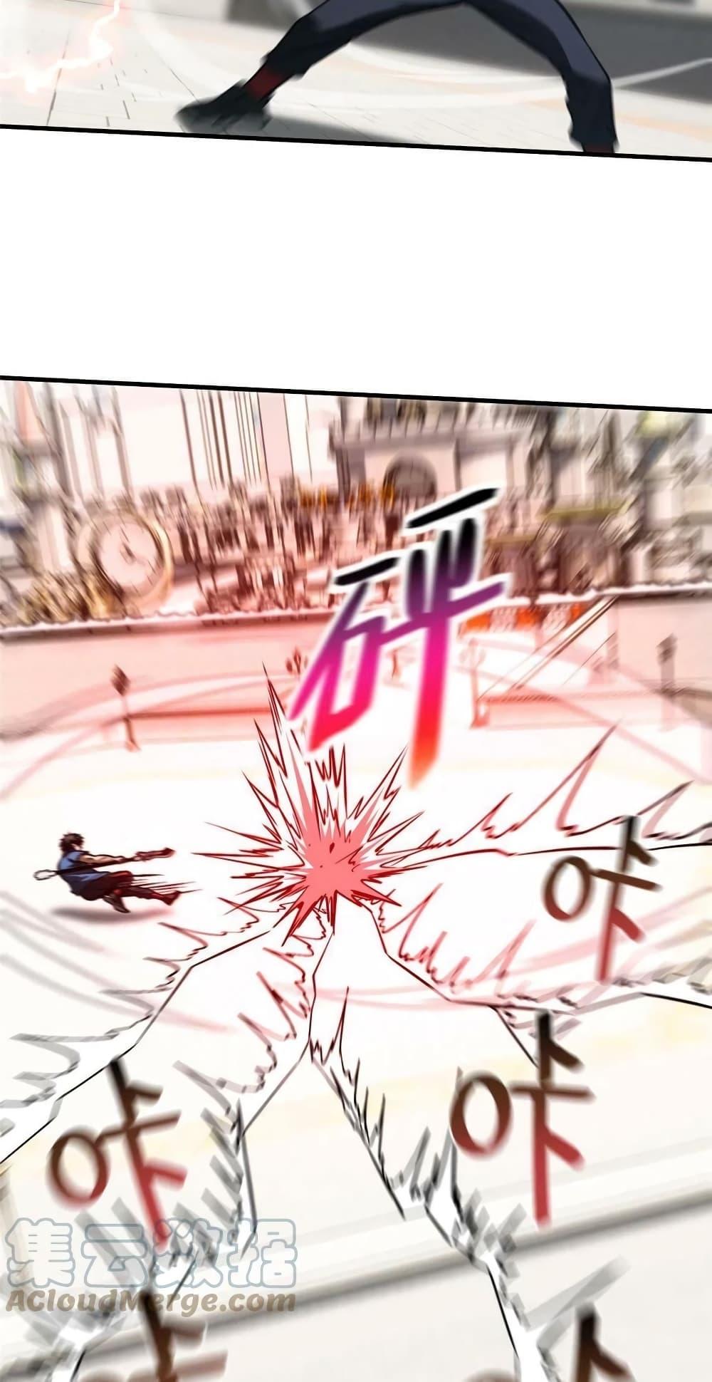 Manga-lc-com อ่านมังงะ อ่านการ์ตูน ออนไลน์ ฟรี Global Martial Arts ระบบจอมยุทธสุดโกงแห่งโลกคู่ขนาน ตอนที่ 1 2 3 4 5 6 7 8 9 10 11 12 13 14 ฟรี ไม่มีโฆษณา Manga-lc - อ่าน มังงะ อ่าน การ์ตูน ออนไลน์ อ่านมังงะ ฟรี