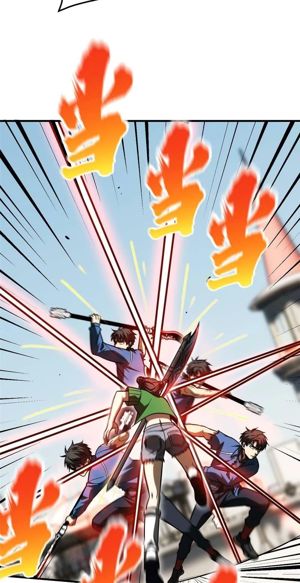 Manga-lc-com อ่านมังงะ อ่านการ์ตูน ออนไลน์ ฟรี Global Martial Arts ระบบจอมยุทธสุดโกงแห่งโลกคู่ขนาน ตอนที่ 1 2 3 4 5 6 7 8 9 10 11 12 13 14 ฟรี ไม่มีโฆษณา Manga-lc - อ่าน มังงะ อ่าน การ์ตูน ออนไลน์ อ่านมังงะ ฟรี