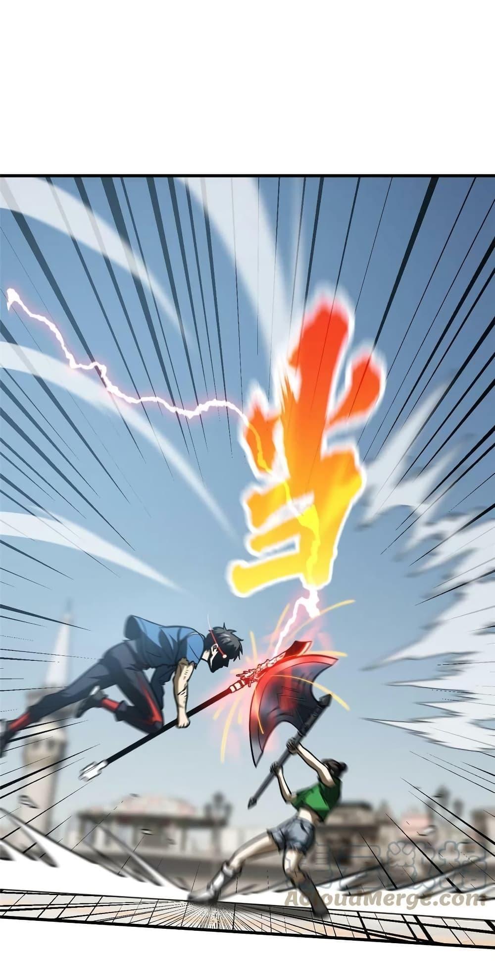 Manga-lc-com อ่านมังงะ อ่านการ์ตูน ออนไลน์ ฟรี Global Martial Arts ระบบจอมยุทธสุดโกงแห่งโลกคู่ขนาน ตอนที่ 1 2 3 4 5 6 7 8 9 10 11 12 13 14 ฟรี ไม่มีโฆษณา Manga-lc - อ่าน มังงะ อ่าน การ์ตูน ออนไลน์ อ่านมังงะ ฟรี