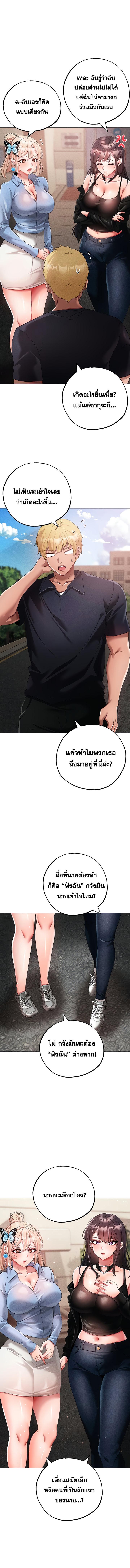 Doujin-Lc- อ่าน โดจิน มังฮวา เกาหลี ญี่ปุ่น จีน แปลไทย Golden Facade ตอนที่ 1 2 3 4 5 6 7 8 9 10 11 12 13 14 ฟรี ไม่มีโฆษณา อ่าน โดจิน Manhwa เกาหลี ญี่ปุ่น จีน เรามีครบ คัดมาให้เน้นๆ โดจิน 18+ รับประกันความฟินโดย  Doujin Lc