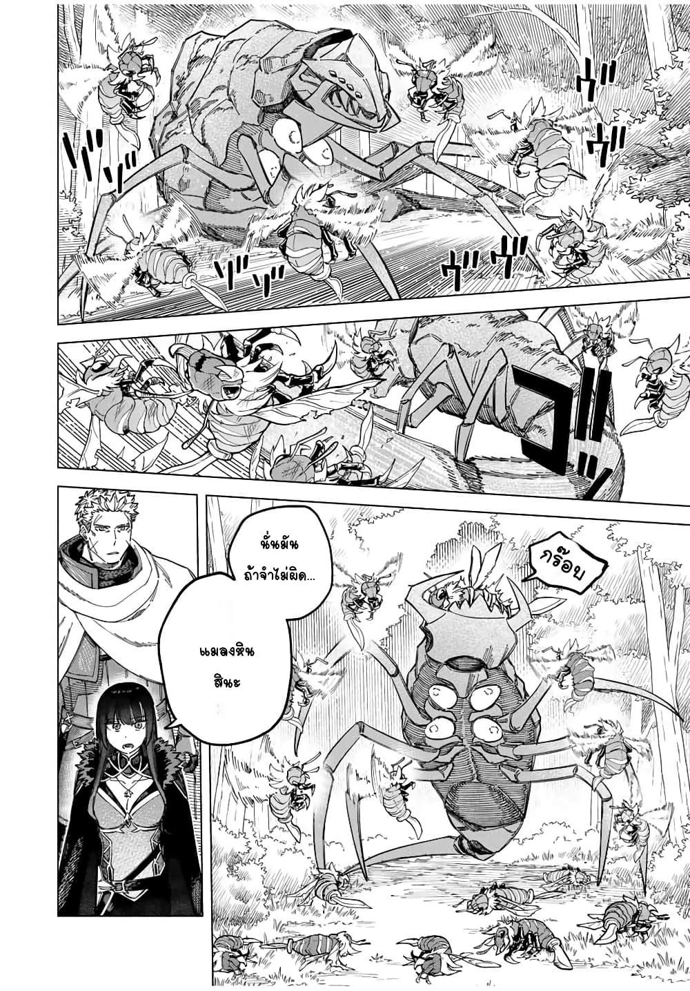 Doujin-Lc- อ่าน โดจิน มังฮวา เกาหลี ญี่ปุ่น จีน แปลไทย Majo to Youhei ตอนที่ 1 2 3 4 5 6 7 8 9 10 11 12 13 14 ฟรี ไม่มีโฆษณา อ่าน โดจิน Manhwa เกาหลี ญี่ปุ่น จีน เรามีครบ คัดมาให้เน้นๆ โดจิน 18+ รับประกันความฟินโดย  Doujin Lc