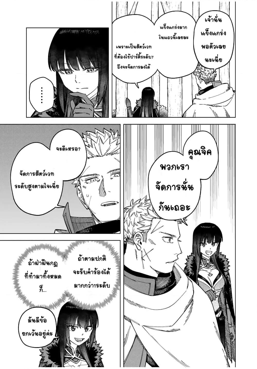 Doujin-Lc- อ่าน โดจิน มังฮวา เกาหลี ญี่ปุ่น จีน แปลไทย Majo to Youhei ตอนที่ 1 2 3 4 5 6 7 8 9 10 11 12 13 14 ฟรี ไม่มีโฆษณา อ่าน โดจิน Manhwa เกาหลี ญี่ปุ่น จีน เรามีครบ คัดมาให้เน้นๆ โดจิน 18+ รับประกันความฟินโดย  Doujin Lc