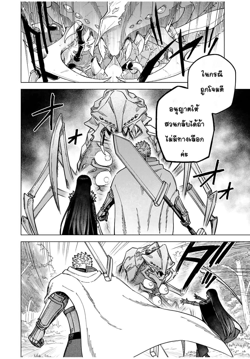 Doujin-Lc- อ่าน โดจิน มังฮวา เกาหลี ญี่ปุ่น จีน แปลไทย Majo to Youhei ตอนที่ 1 2 3 4 5 6 7 8 9 10 11 12 13 14 ฟรี ไม่มีโฆษณา อ่าน โดจิน Manhwa เกาหลี ญี่ปุ่น จีน เรามีครบ คัดมาให้เน้นๆ โดจิน 18+ รับประกันความฟินโดย  Doujin Lc