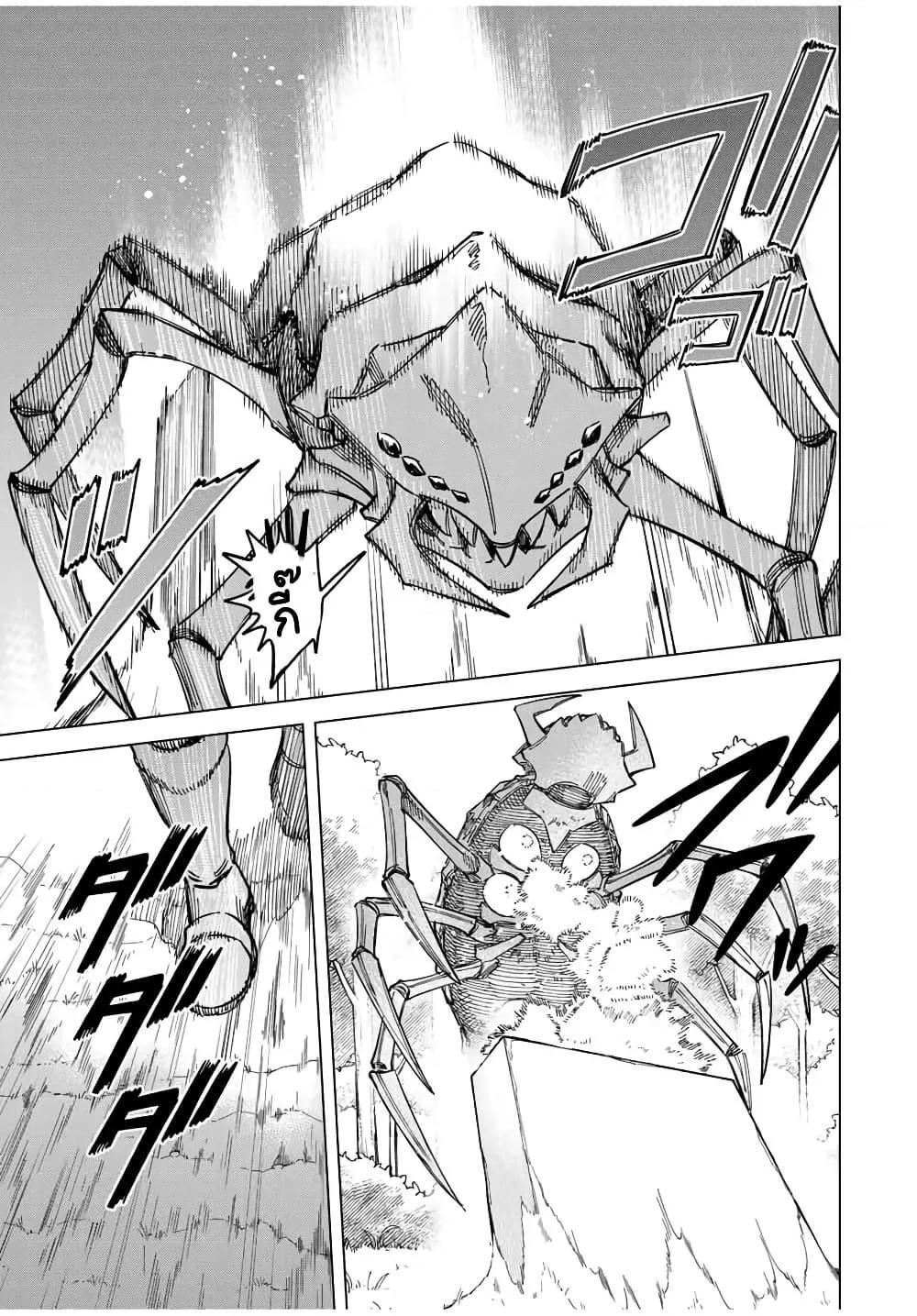 Doujin-Lc- อ่าน โดจิน มังฮวา เกาหลี ญี่ปุ่น จีน แปลไทย Majo to Youhei ตอนที่ 1 2 3 4 5 6 7 8 9 10 11 12 13 14 ฟรี ไม่มีโฆษณา อ่าน โดจิน Manhwa เกาหลี ญี่ปุ่น จีน เรามีครบ คัดมาให้เน้นๆ โดจิน 18+ รับประกันความฟินโดย  Doujin Lc