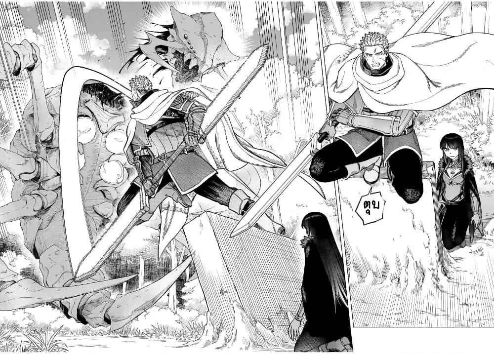 Doujin-Lc- อ่าน โดจิน มังฮวา เกาหลี ญี่ปุ่น จีน แปลไทย Majo to Youhei ตอนที่ 1 2 3 4 5 6 7 8 9 10 11 12 13 14 ฟรี ไม่มีโฆษณา อ่าน โดจิน Manhwa เกาหลี ญี่ปุ่น จีน เรามีครบ คัดมาให้เน้นๆ โดจิน 18+ รับประกันความฟินโดย  Doujin Lc