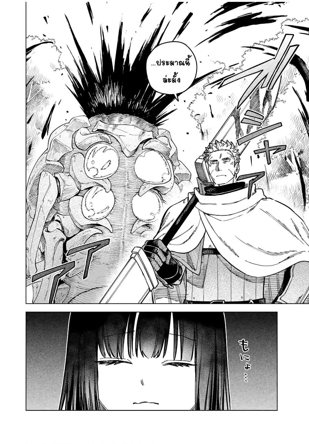 Doujin-Lc- อ่าน โดจิน มังฮวา เกาหลี ญี่ปุ่น จีน แปลไทย Majo to Youhei ตอนที่ 1 2 3 4 5 6 7 8 9 10 11 12 13 14 ฟรี ไม่มีโฆษณา อ่าน โดจิน Manhwa เกาหลี ญี่ปุ่น จีน เรามีครบ คัดมาให้เน้นๆ โดจิน 18+ รับประกันความฟินโดย  Doujin Lc