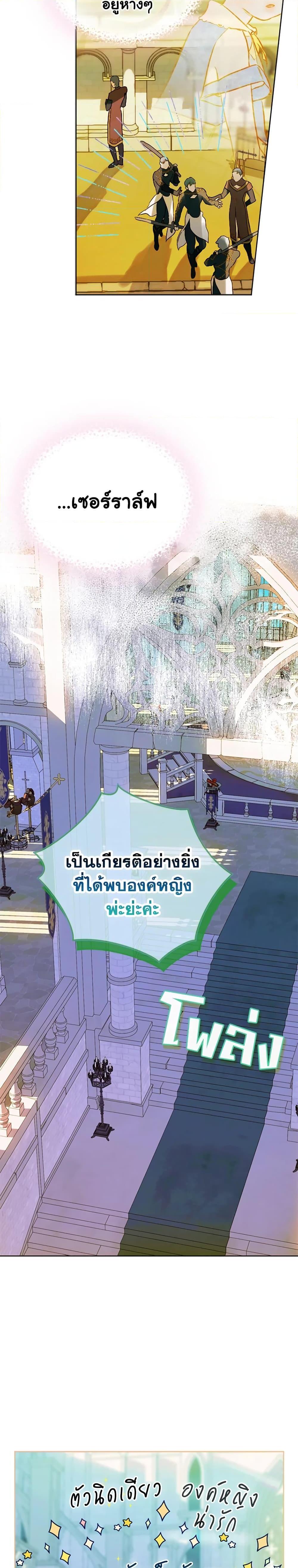 Manga-lc-com อ่านมังงะ อ่านการ์ตูน ออนไลน์ ฟรี My Mother Got Married By Contract ตอนที่ 1 2 3 4 5 6 7 8 9 10 11 12 13 14 ฟรี ไม่มีโฆษณา Manga-lc - อ่าน มังงะ อ่าน การ์ตูน ออนไลน์ อ่านมังงะ ฟรี