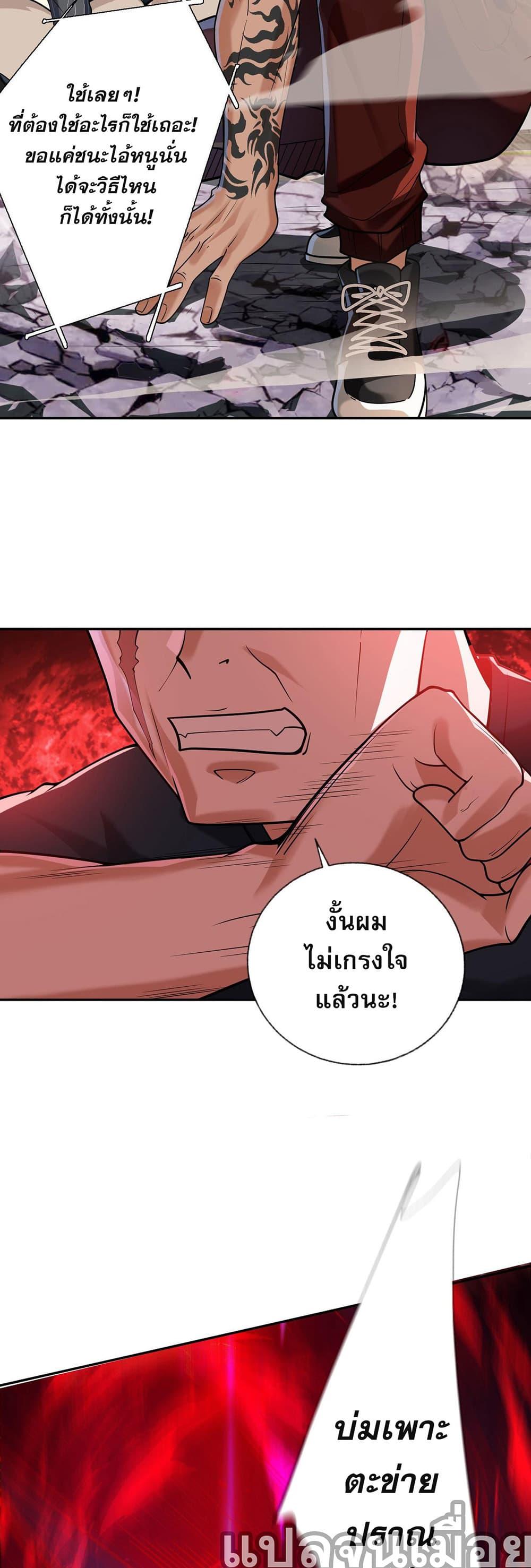 Manga-lc-com อ่านมังงะ อ่านการ์ตูน ออนไลน์ ฟรี My Wife Is Rich and Beautiful ตอนที่ 1 2 3 4 5 6 7 8 9 10 11 12 13 14 ฟรี ไม่มีโฆษณา Manga-lc - อ่าน มังงะ อ่าน การ์ตูน ออนไลน์ อ่านมังงะ ฟรี