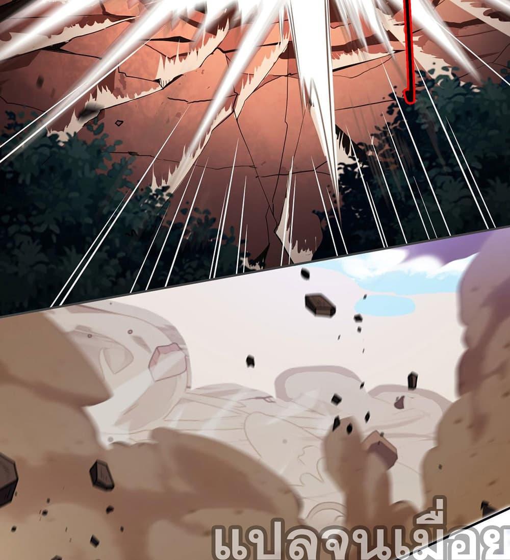 Manga-lc-com อ่านมังงะ อ่านการ์ตูน ออนไลน์ ฟรี My Wife Is Rich and Beautiful ตอนที่ 1 2 3 4 5 6 7 8 9 10 11 12 13 14 ฟรี ไม่มีโฆษณา Manga-lc - อ่าน มังงะ อ่าน การ์ตูน ออนไลน์ อ่านมังงะ ฟรี