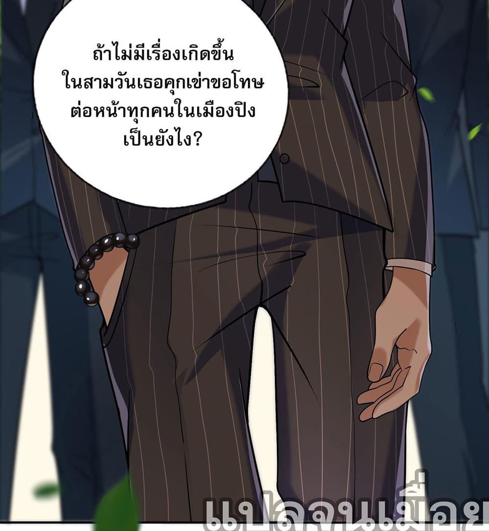 Manga-lc-com อ่านมังงะ อ่านการ์ตูน ออนไลน์ ฟรี My Wife Is Rich and Beautiful ตอนที่ 1 2 3 4 5 6 7 8 9 10 11 12 13 14 ฟรี ไม่มีโฆษณา Manga-lc - อ่าน มังงะ อ่าน การ์ตูน ออนไลน์ อ่านมังงะ ฟรี
