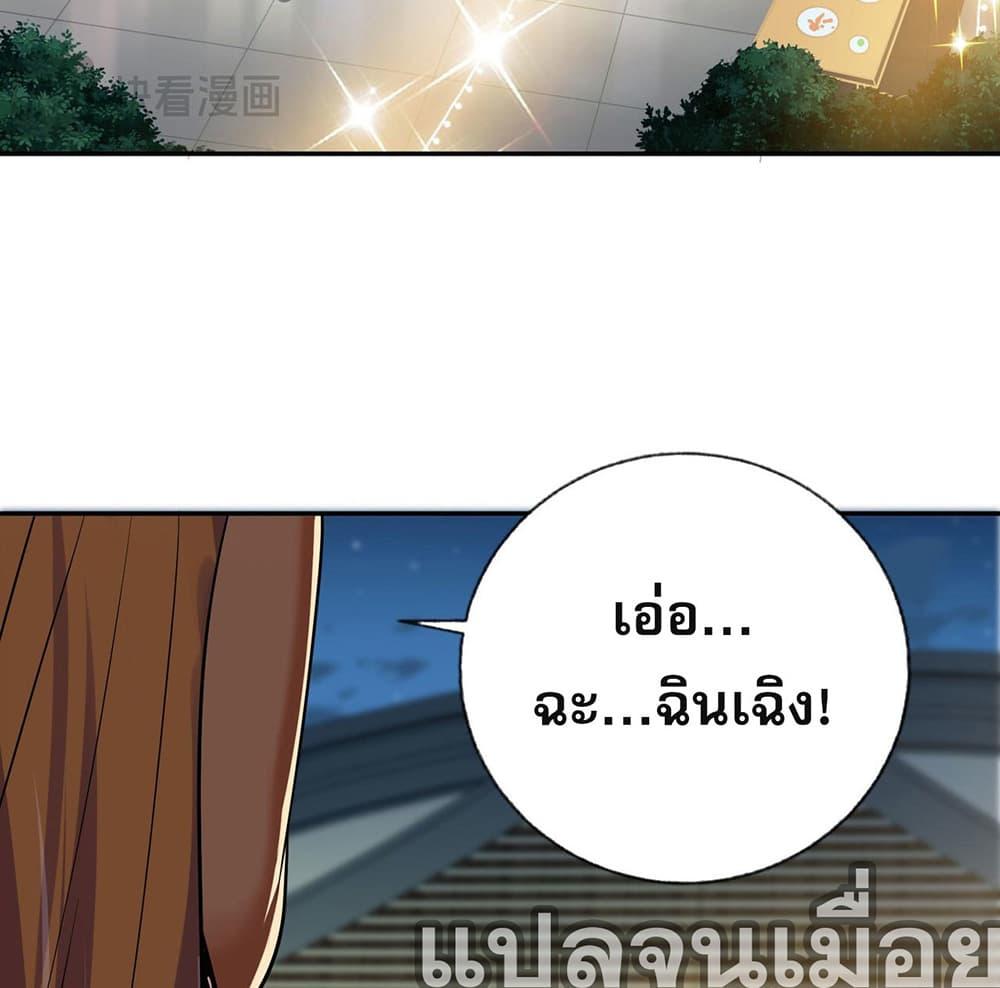 Manga-lc-com อ่านมังงะ อ่านการ์ตูน ออนไลน์ ฟรี My Wife Is Rich and Beautiful ตอนที่ 1 2 3 4 5 6 7 8 9 10 11 12 13 14 ฟรี ไม่มีโฆษณา Manga-lc - อ่าน มังงะ อ่าน การ์ตูน ออนไลน์ อ่านมังงะ ฟรี