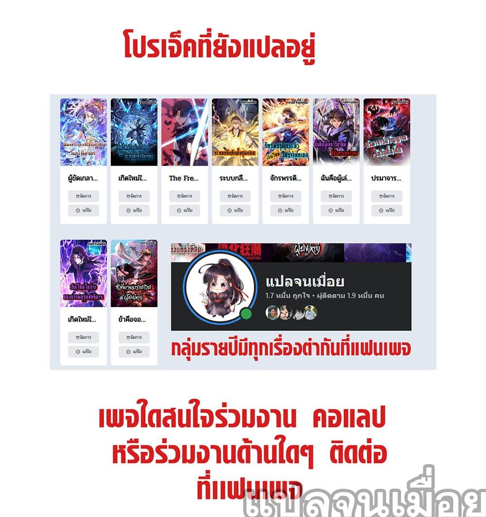 Manga-lc-com อ่านมังงะ อ่านการ์ตูน ออนไลน์ ฟรี My Wife Is Rich and Beautiful ตอนที่ 1 2 3 4 5 6 7 8 9 10 11 12 13 14 ฟรี ไม่มีโฆษณา Manga-lc - อ่าน มังงะ อ่าน การ์ตูน ออนไลน์ อ่านมังงะ ฟรี