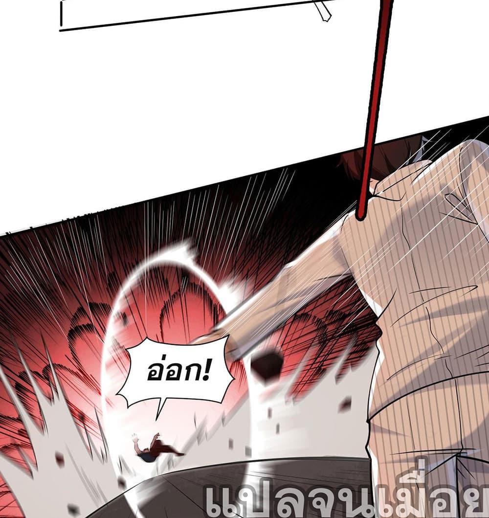 Manga-lc-com อ่านมังงะ อ่านการ์ตูน ออนไลน์ ฟรี My Wife Is Rich and Beautiful ตอนที่ 1 2 3 4 5 6 7 8 9 10 11 12 13 14 ฟรี ไม่มีโฆษณา Manga-lc - อ่าน มังงะ อ่าน การ์ตูน ออนไลน์ อ่านมังงะ ฟรี