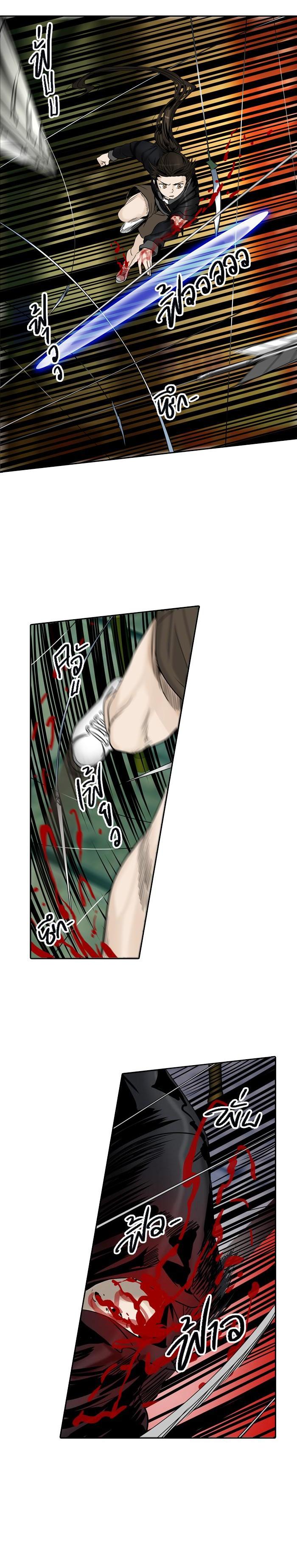Manga-lc-com อ่านมังงะ อ่านการ์ตูน ออนไลน์ ฟรี Tower of God หอคอยเทพเจ้า ตอนที่ 1 2 3 4 5 6 7 8 9 10 11 12 13 14 ฟรี ไม่มีโฆษณา Manga-lc - อ่าน มังงะ อ่าน การ์ตูน ออนไลน์ อ่านมังงะ ฟรี