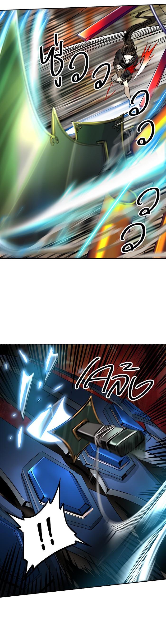 Manga-lc-com อ่านมังงะ อ่านการ์ตูน ออนไลน์ ฟรี Tower of God หอคอยเทพเจ้า ตอนที่ 1 2 3 4 5 6 7 8 9 10 11 12 13 14 ฟรี ไม่มีโฆษณา Manga-lc - อ่าน มังงะ อ่าน การ์ตูน ออนไลน์ อ่านมังงะ ฟรี