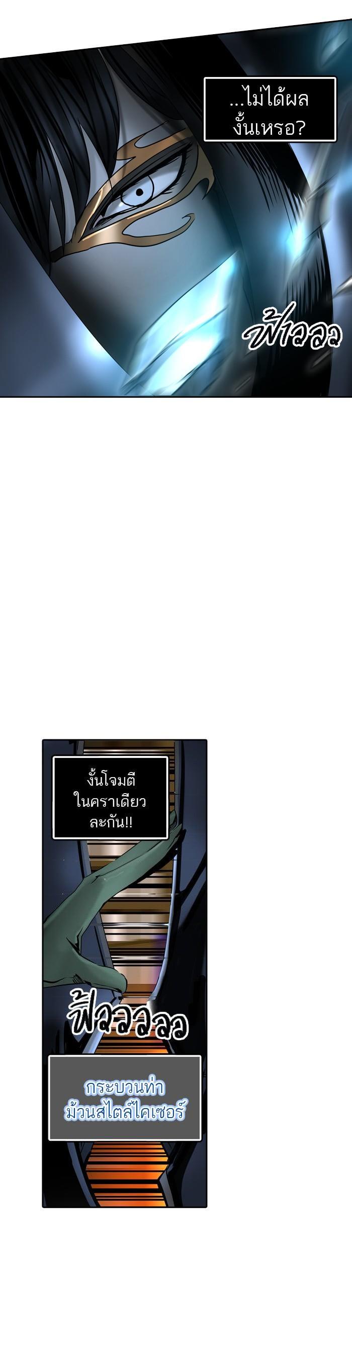Manga-lc-com อ่านมังงะ อ่านการ์ตูน ออนไลน์ ฟรี Tower of God หอคอยเทพเจ้า ตอนที่ 1 2 3 4 5 6 7 8 9 10 11 12 13 14 ฟรี ไม่มีโฆษณา Manga-lc - อ่าน มังงะ อ่าน การ์ตูน ออนไลน์ อ่านมังงะ ฟรี