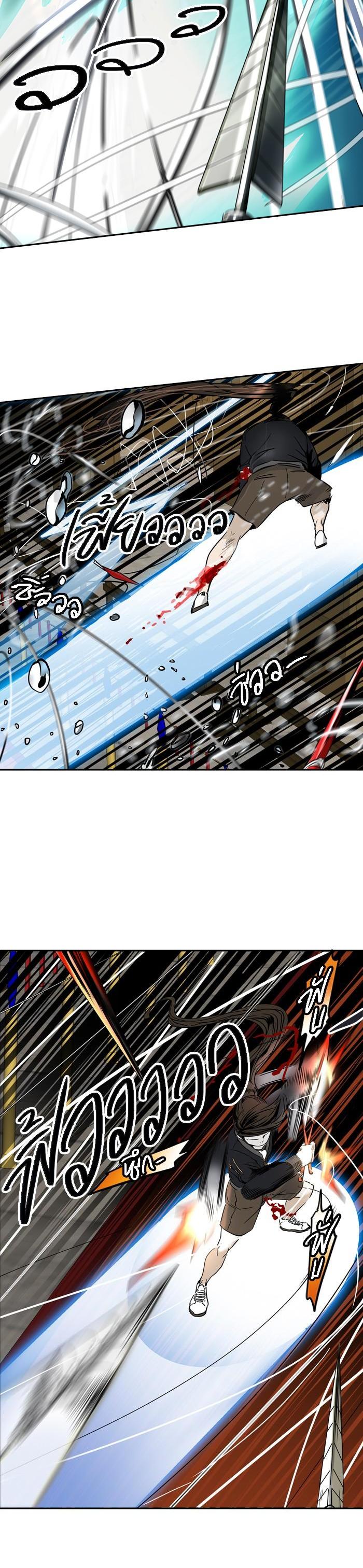 Manga-lc-com อ่านมังงะ อ่านการ์ตูน ออนไลน์ ฟรี Tower of God หอคอยเทพเจ้า ตอนที่ 1 2 3 4 5 6 7 8 9 10 11 12 13 14 ฟรี ไม่มีโฆษณา Manga-lc - อ่าน มังงะ อ่าน การ์ตูน ออนไลน์ อ่านมังงะ ฟรี