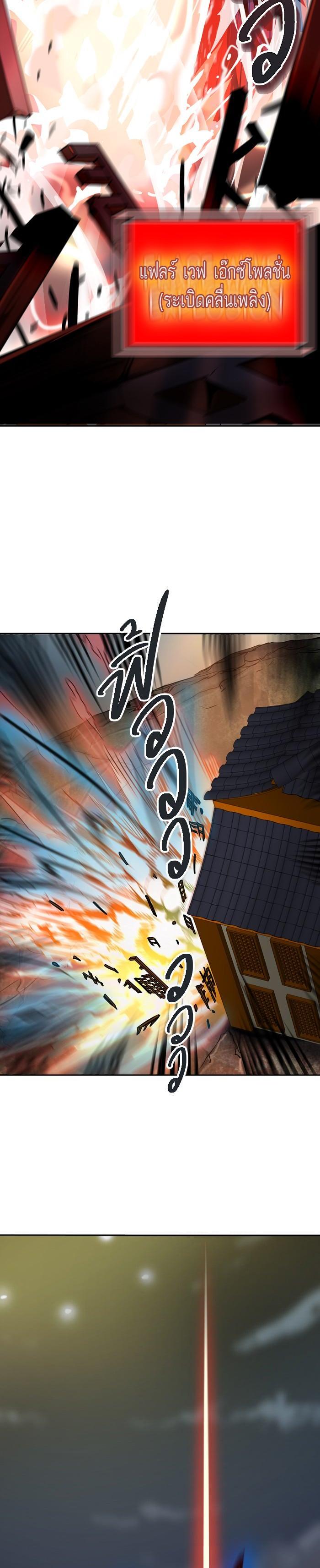 Manga-lc-com อ่านมังงะ อ่านการ์ตูน ออนไลน์ ฟรี Tower of God หอคอยเทพเจ้า ตอนที่ 1 2 3 4 5 6 7 8 9 10 11 12 13 14 ฟรี ไม่มีโฆษณา Manga-lc - อ่าน มังงะ อ่าน การ์ตูน ออนไลน์ อ่านมังงะ ฟรี