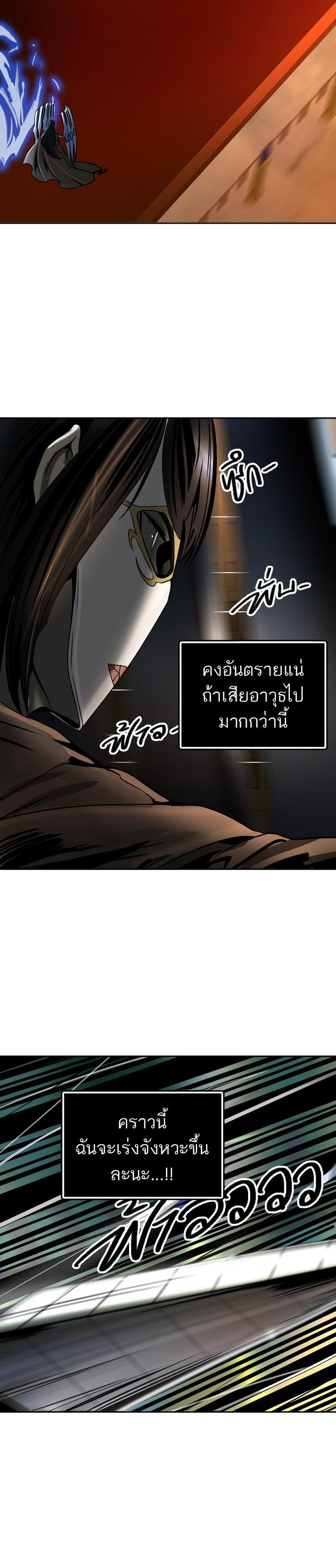Manga-lc-com อ่านมังงะ อ่านการ์ตูน ออนไลน์ ฟรี Tower of God หอคอยเทพเจ้า ตอนที่ 1 2 3 4 5 6 7 8 9 10 11 12 13 14 ฟรี ไม่มีโฆษณา Manga-lc - อ่าน มังงะ อ่าน การ์ตูน ออนไลน์ อ่านมังงะ ฟรี