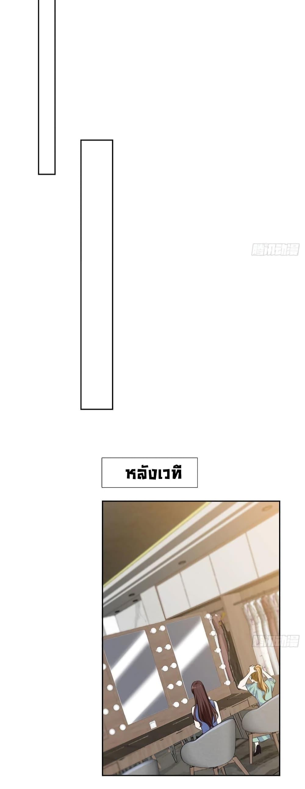 Manga-lc-com อ่านมังงะ อ่านการ์ตูน ออนไลน์ ฟรี Trial Marriage Husband Need to Work Hard ตอนที่ 1 2 3 4 5 6 7 8 9 10 11 12 13 14 ฟรี ไม่มีโฆษณา Manga-lc - อ่าน มังงะ อ่าน การ์ตูน ออนไลน์ อ่านมังงะ ฟรี