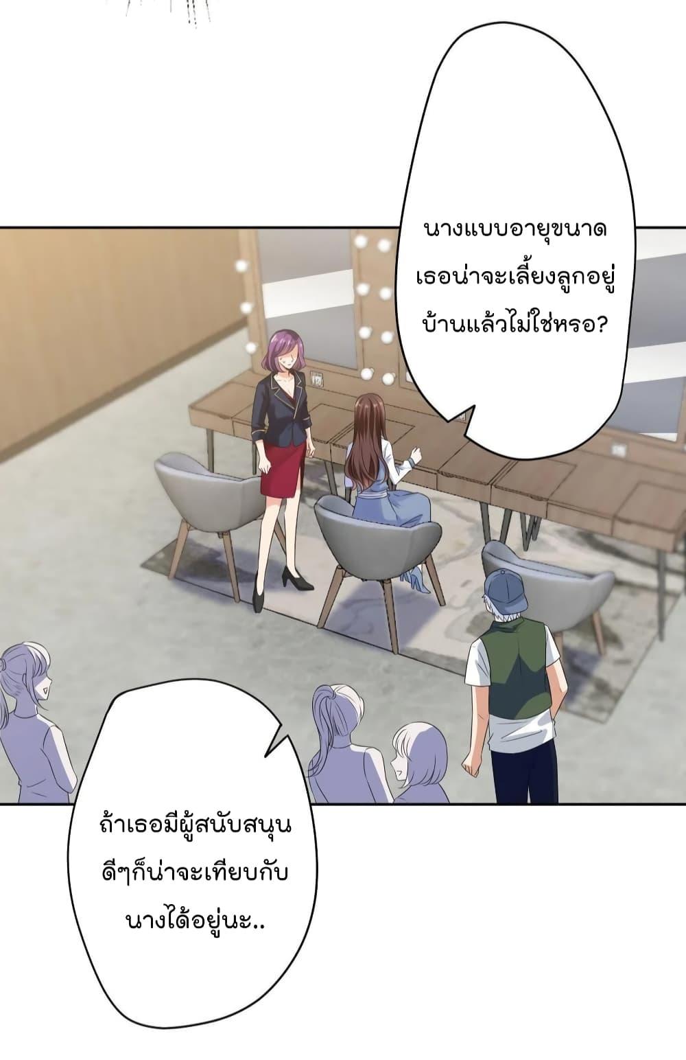Manga-lc-com อ่านมังงะ อ่านการ์ตูน ออนไลน์ ฟรี Trial Marriage Husband Need to Work Hard ตอนที่ 1 2 3 4 5 6 7 8 9 10 11 12 13 14 ฟรี ไม่มีโฆษณา Manga-lc - อ่าน มังงะ อ่าน การ์ตูน ออนไลน์ อ่านมังงะ ฟรี