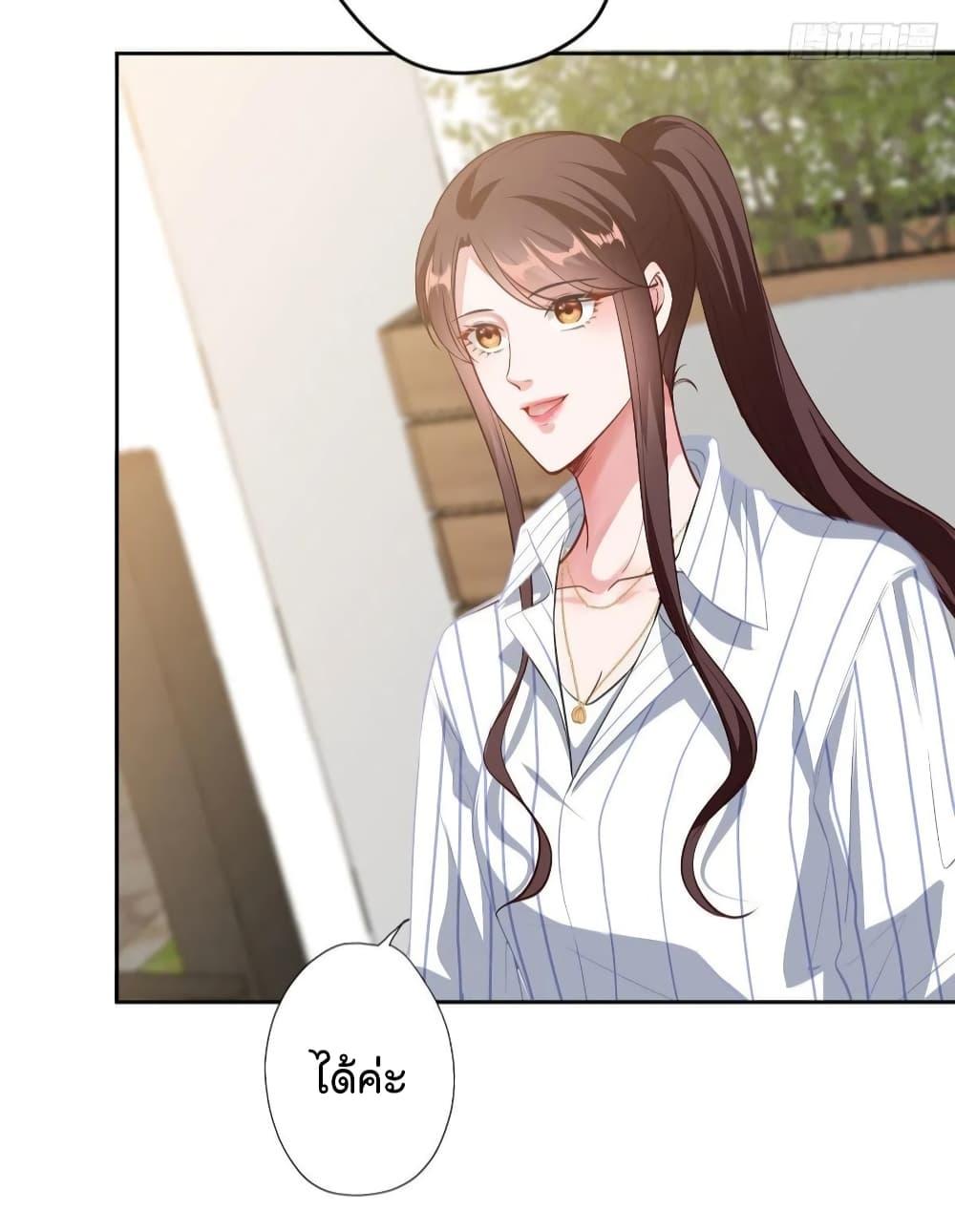 Manga-lc-com อ่านมังงะ อ่านการ์ตูน ออนไลน์ ฟรี Trial Marriage Husband Need to Work Hard ตอนที่ 1 2 3 4 5 6 7 8 9 10 11 12 13 14 ฟรี ไม่มีโฆษณา Manga-lc - อ่าน มังงะ อ่าน การ์ตูน ออนไลน์ อ่านมังงะ ฟรี