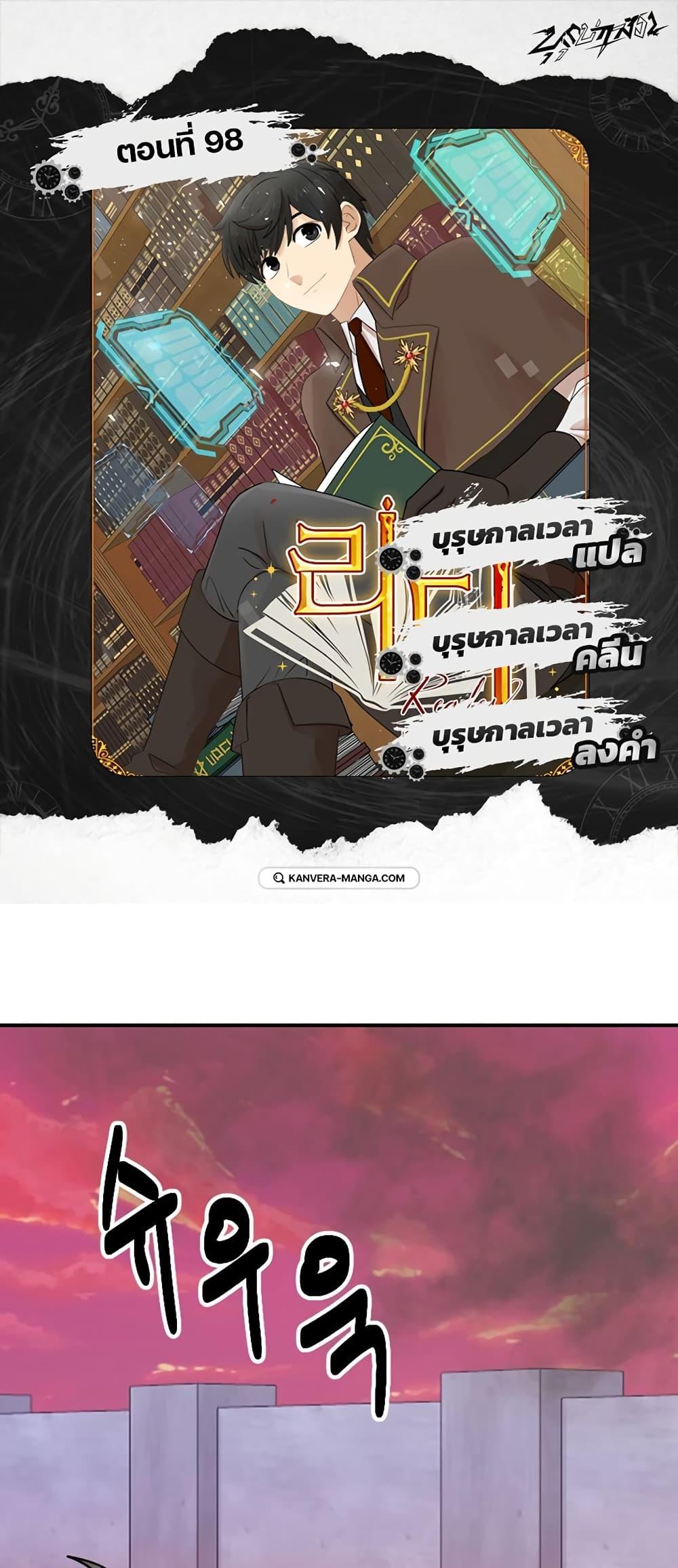 Manga-lc-com อ่านมังงะ อ่านการ์ตูน ออนไลน์ ฟรี Reader ตอนที่ 1 2 3 4 5 6 7 8 9 10 11 12 13 14 ฟรี ไม่มีโฆษณา Manga-lc - อ่าน มังงะ อ่าน การ์ตูน ออนไลน์ อ่านมังงะ ฟรี